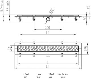 Душевой лоток Veconi Line B 750 V750LB с Черной матовой решеткой